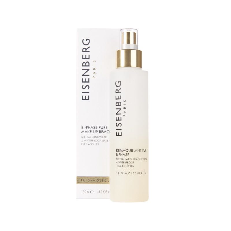 2023卸妆推荐测评,2021卸妆水测评红黑榜平价