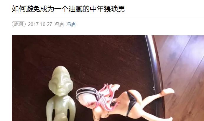 “标签式群嘲”hin可怕……低调才是最牛的炫耀！留学如何避免油腻