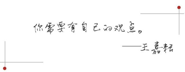 交大校园里的青年力量,西安交大的学生到底得多优秀