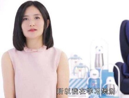 这才是怀孕该有的样子！谢娜孕后首次工作，胳膊变粗脸也圆了