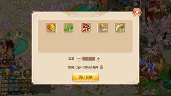 梦幻诛仙手游宠物技能大全,梦幻诛仙手游合宠物技能