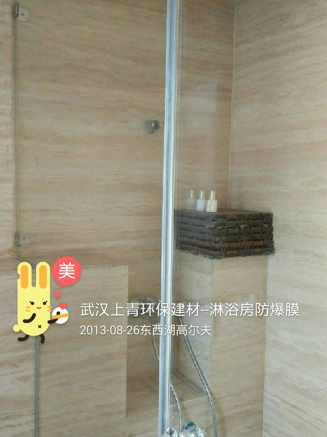 不看不知道一看吓一跳是一个词吗,不看不知道一看吓一跳出处