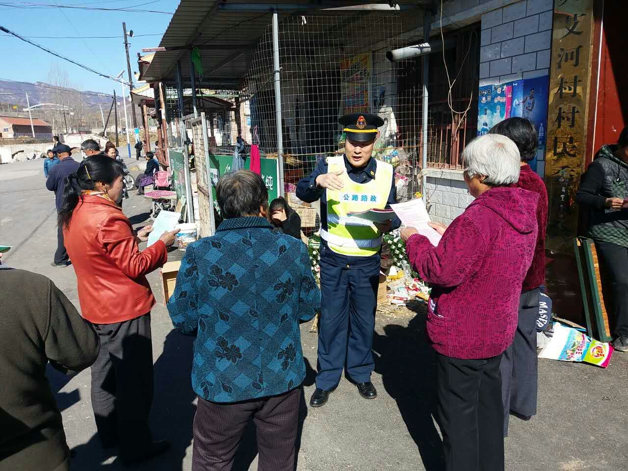 高速路政管什么,高速公路和路政的关系