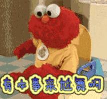 什么样的毛衣爱起球,到底啥样的毛衣不起球