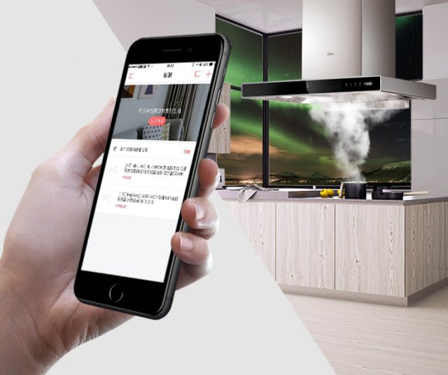 智能开关抽油烟机,抽油烟机感应式