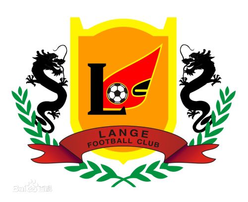 哈尔滨17年足球联赛,哈尔滨足球队最厉害的