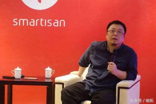 罗永浩谈锤子完整视频,罗永浩锤子神句