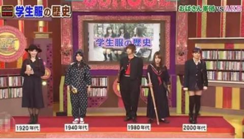 日本校服裙子为什么那么短,日本校服短裙子图片