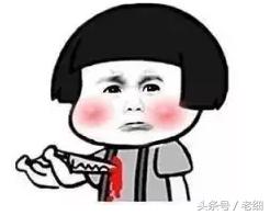 熬夜油痘肌什么样子,肌肤出油适合什么护肤品