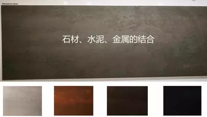 「视频+PPT+整理稿」祖尼诺：意大利陶瓷牛逼的本质逻辑是什么？