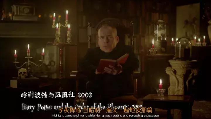 哈利·波特新片又双叒叕全裸，可惜还是没成演技派