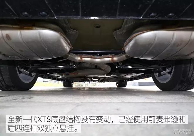 30万左右的中大型豪华轿车值得您拥有