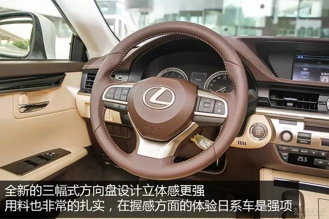 30万左右的中大型豪华轿车值得您拥有