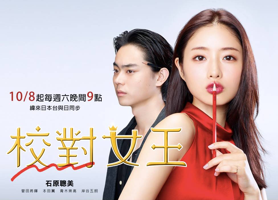 一些放飞自我的名场面,那些放飞自我的演技