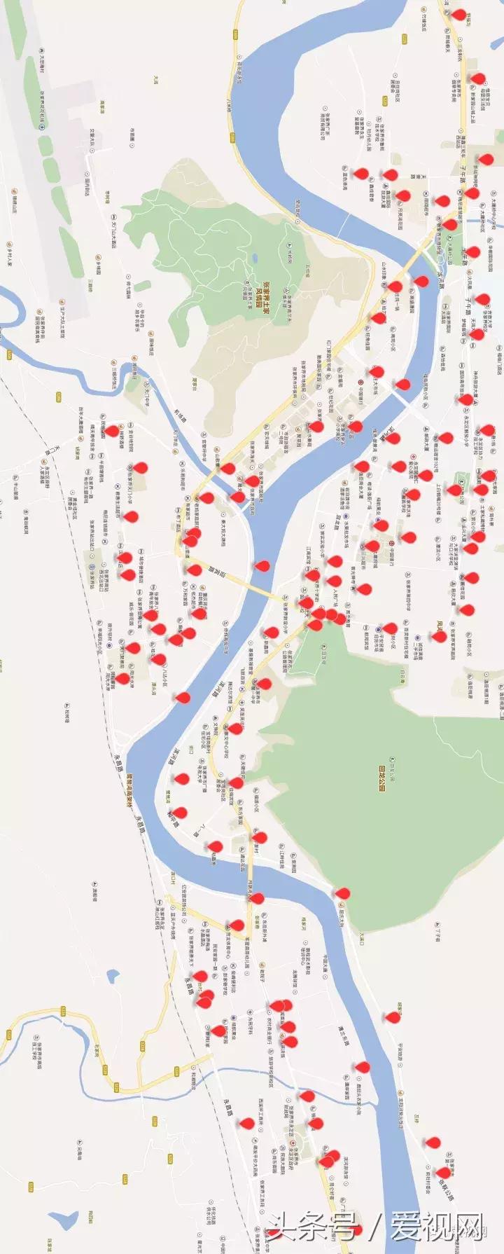 张家界共享单车什么时候投放市区,张家界共享单车需要什么软件