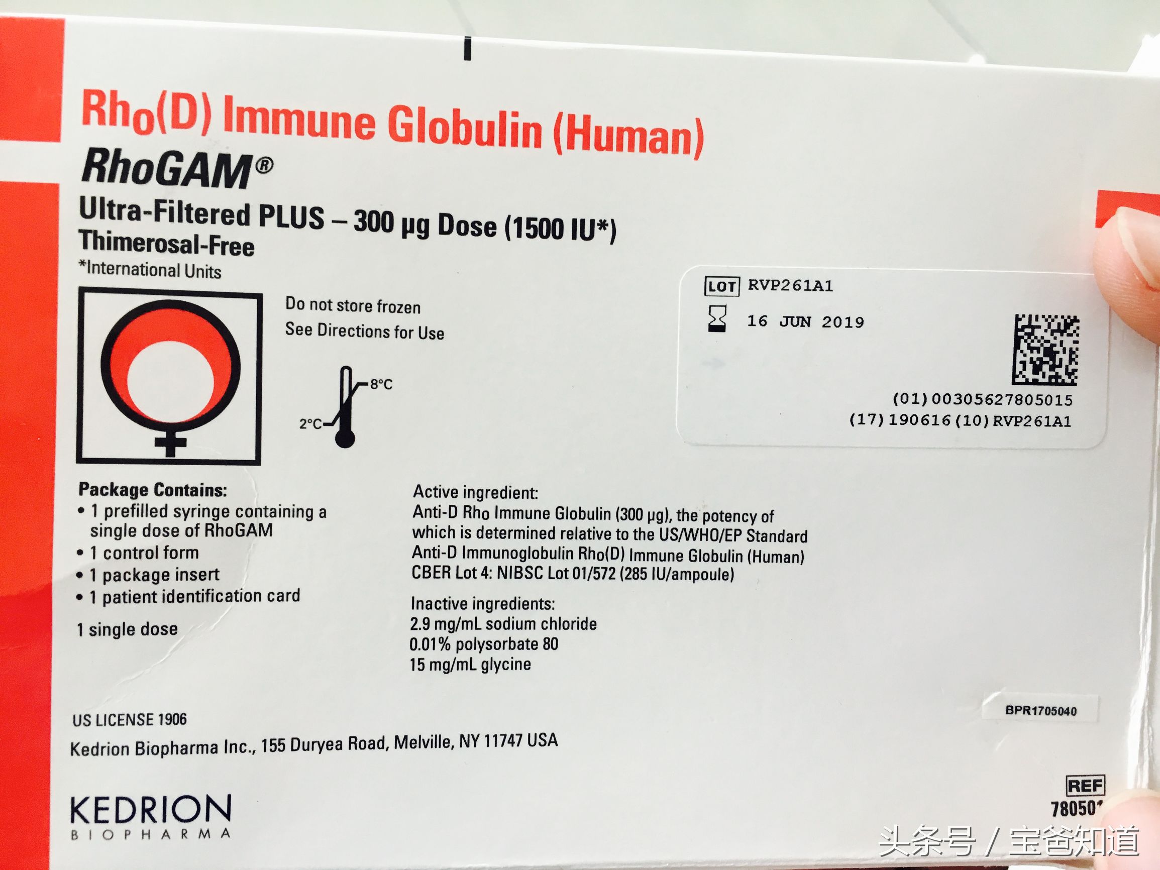 rh阴性血溶血妈妈会死吗,rh阴性血母亲rhe阳性什么意思