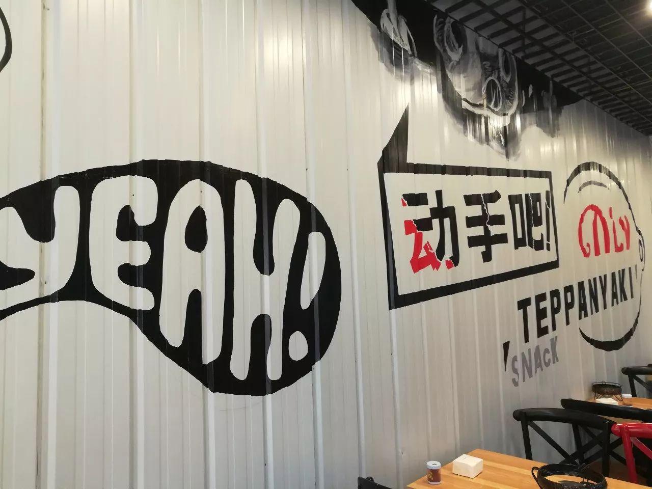 滋滋滋~香死拧的~这家板烧厨房在广元凤凰里圈了大把吃货~