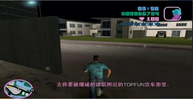 侠盗猎车罪恶都市炸车教学,侠盗猎车罪恶都市直升机秘籍大全