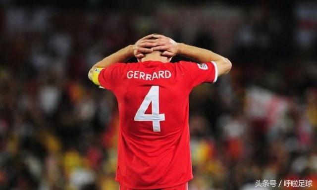 世界公认三大球王贝肯鲍尔,4号球星有谁