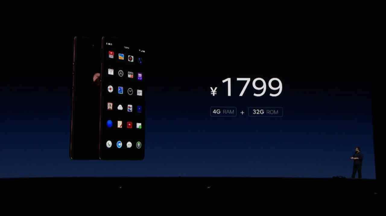 锤子发布会十大精彩瞬间,锤子发布会全程回放