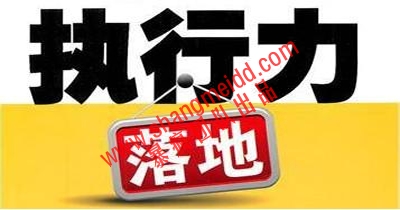 男士保健品微商怎么推广引流,微商相册怎么引流推广