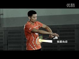 进入“指哪发哪”的发球境界，需掌握正反手发球要领精髓，收藏！