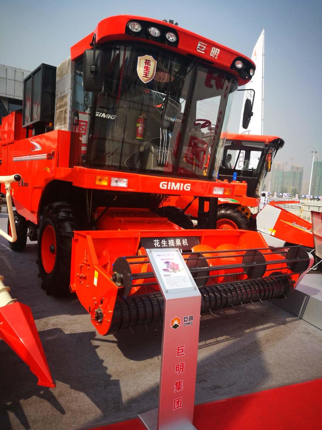 果园花生收获机,花生收获摘果机哪家最好