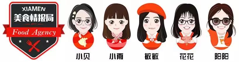 沙坡尾台湾青年,沙坡尾小店