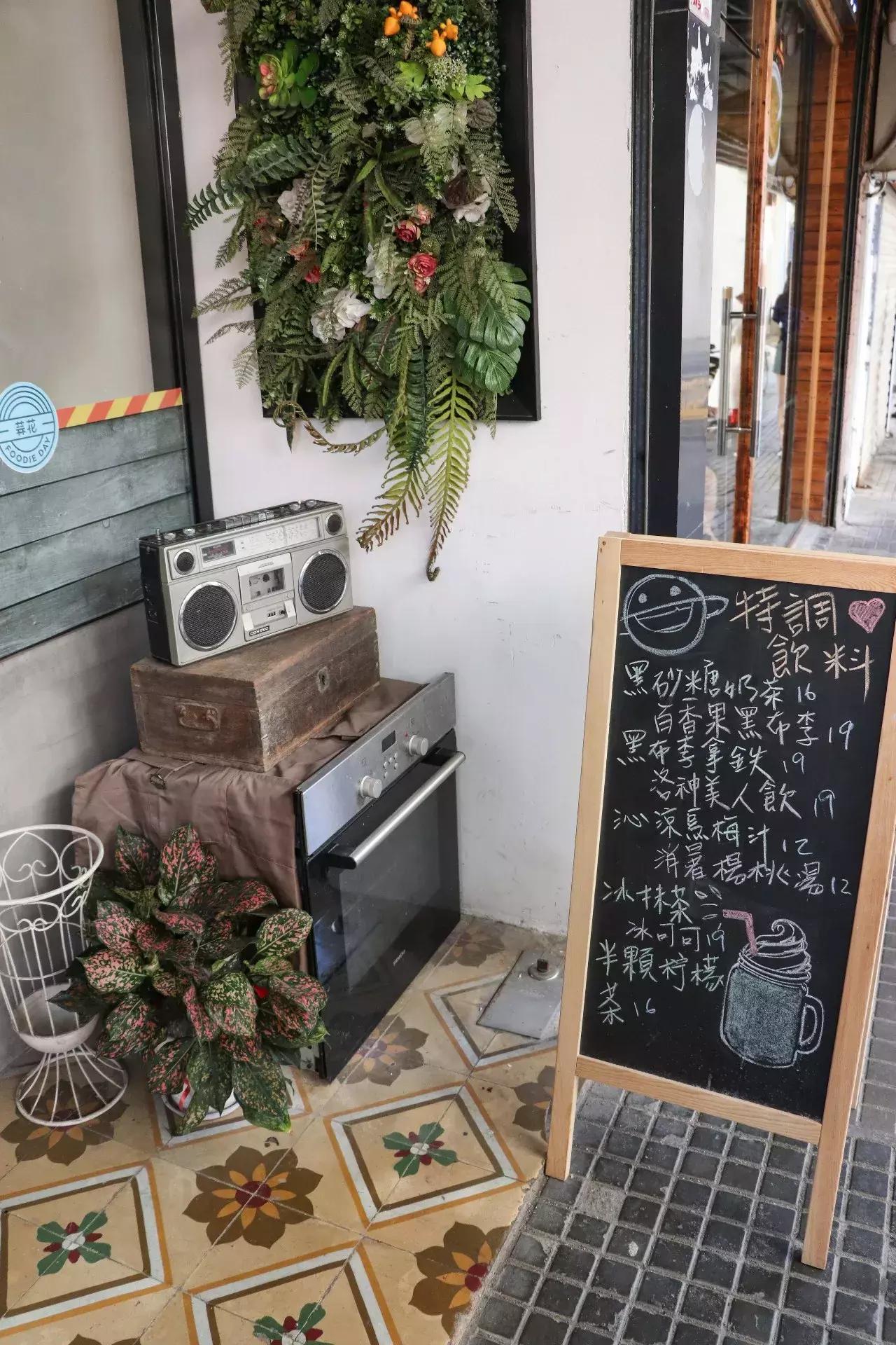 沙坡尾台湾青年,沙坡尾小店