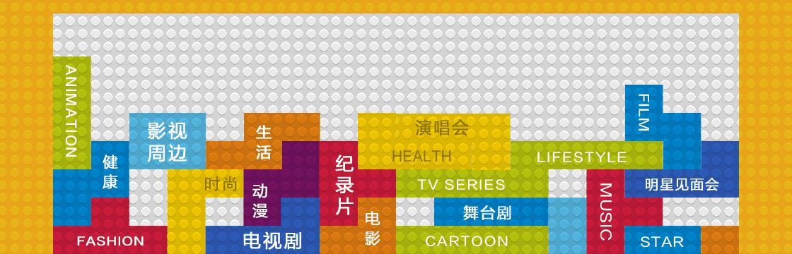 那些放飞自我的片段,有哪些放飞自我的明星