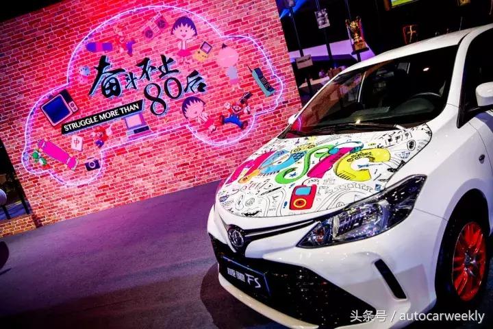 丰田威驰15款怎样,丰田威驰15年1.5手动