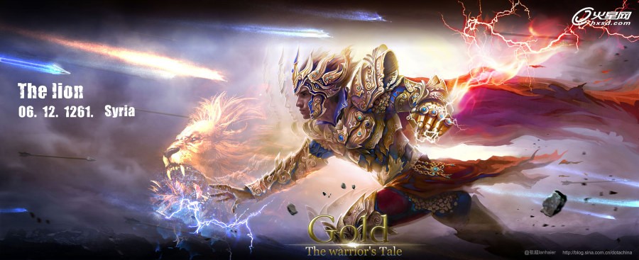 古风游戏人物插画原画,张超设计师动画