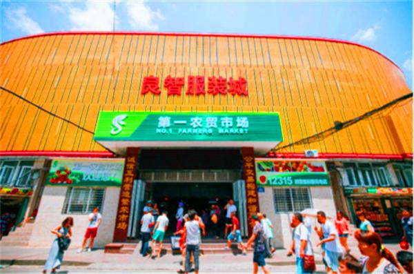 偶遇阳光、海滩在三亚