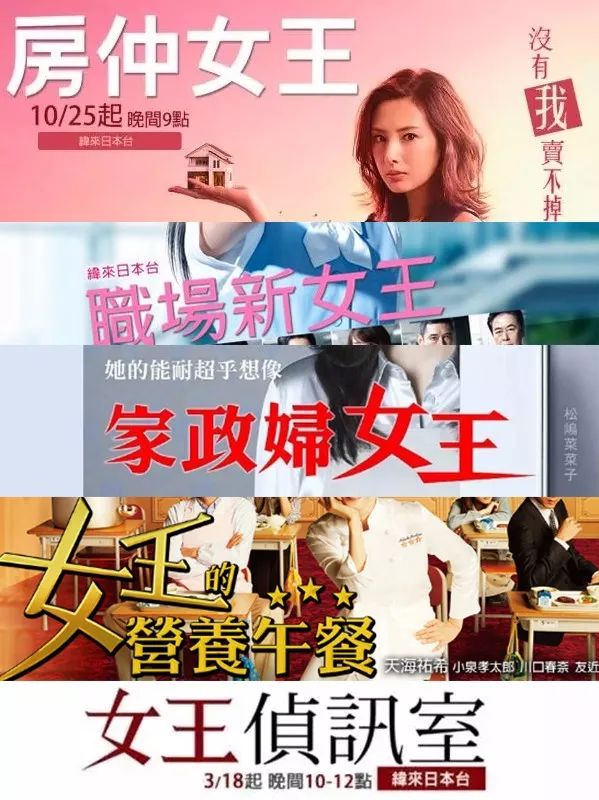 那些放飞自我的片段,有哪些放飞自我的明星