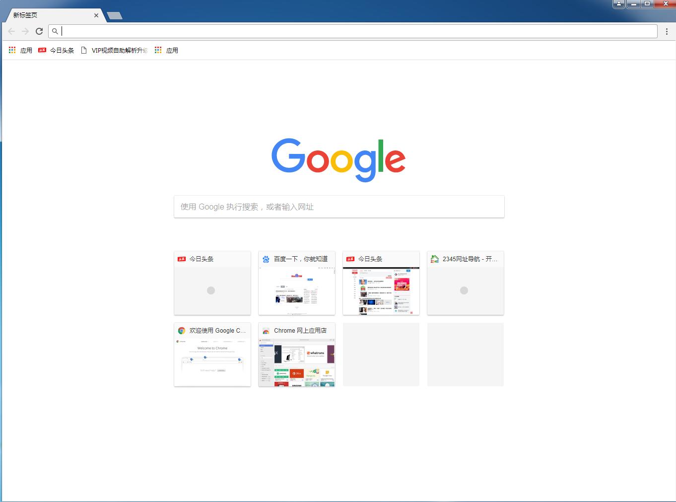 什么浏览器可以避开风险,浏览器怎样才能变得特别安全