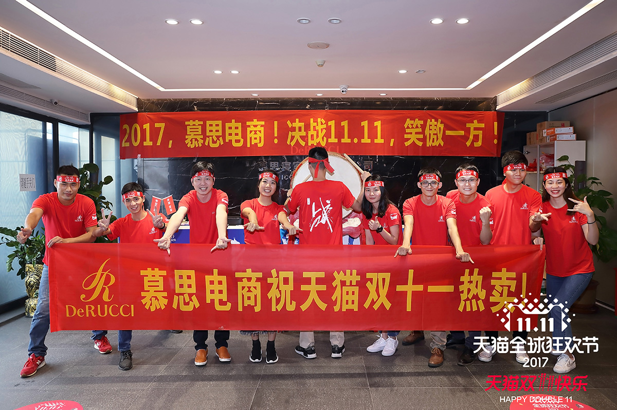 双11硬仗视频,最新双11战况