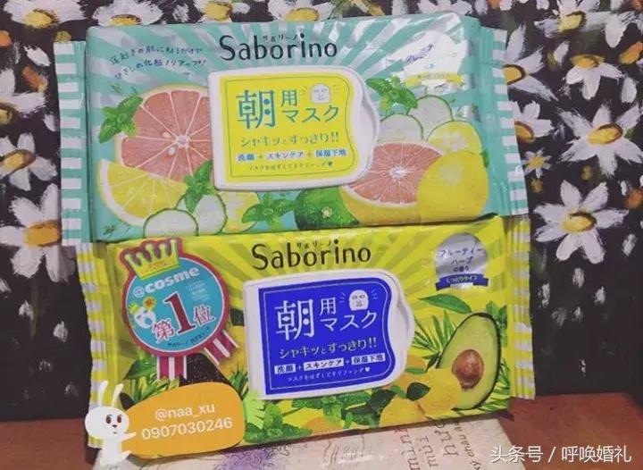 婚礼当天新娘做了一件事下集,新婚之夜新郎做的奇葩事