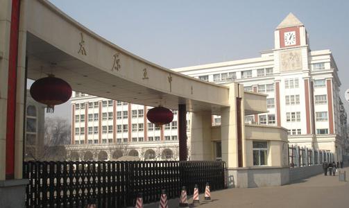 山西顶尖中学排名,山西顶尖中学排行榜