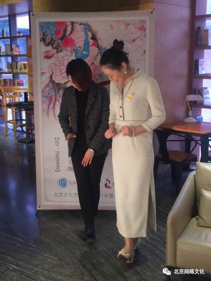 秀色直播接力传承戏曲文化网友零距离感受“国粹之美”