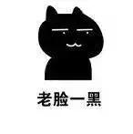 激光脱毛真的可以永久脱毛吗男士,360激光脱毛和冰点脱毛有什么区别