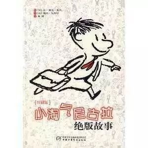 豆瓣9分经典书籍,豆瓣9分以上图书