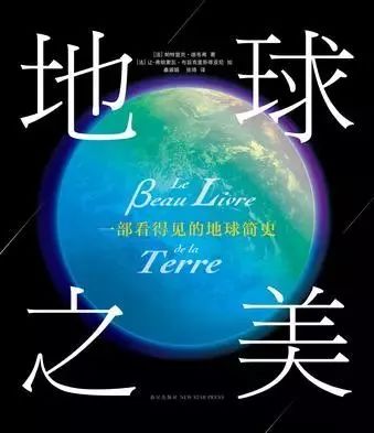 豆瓣9分以上的文学书,豆瓣9.0高评分书单推荐