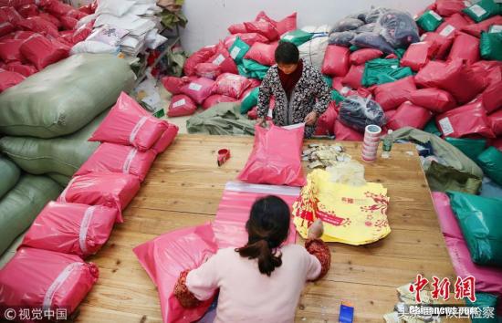 双11网购防诈骗指南,警惕双11买买买背后的电信诈骗