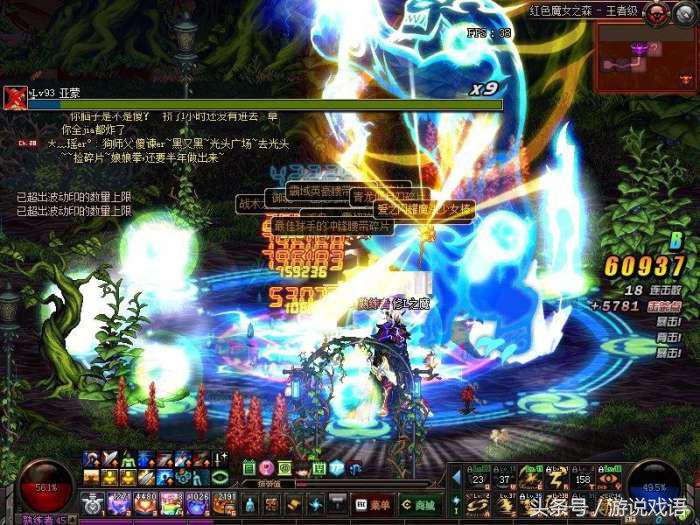 dnf修罗需不需要点亮属强,dnf阿修罗需要点亮属性攻击吗