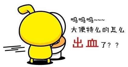 没做痔疮手术之前大便已经变细了,痔疮手术后后悔了怎么办