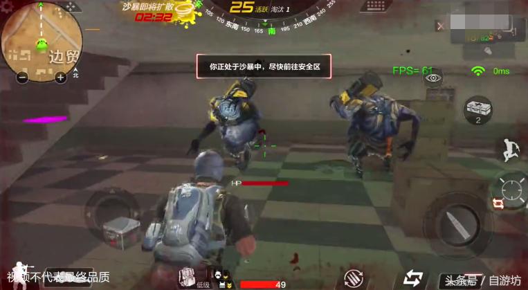 cf手游特色吃鸡可以捡神器的模式,cf手游吃鸡模式什么时候上线的