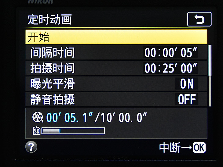 尼康d850可以碾压同价格的微单吗,尼康d850与尼康d5连拍对比测评
