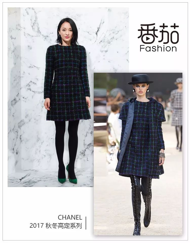 宋茜土味尬舞陈伟霆鹿晗,陈伟霆宋茜情侣装