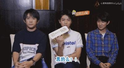 tfboys90后和00后的代沟,tfboys之间的代沟有多大