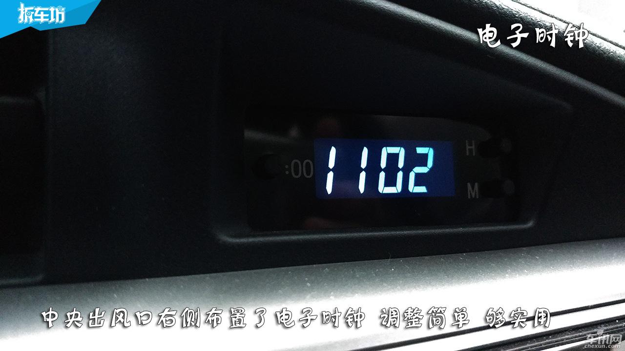 2021款卡罗拉双擎精英车主体验,城市短途代步卡罗拉双擎